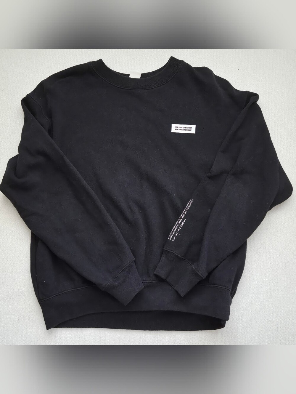 Uniqlo Louvre Museum Sweatshirt